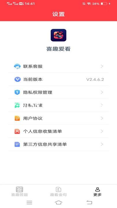 尊龙新版官网网页版入口