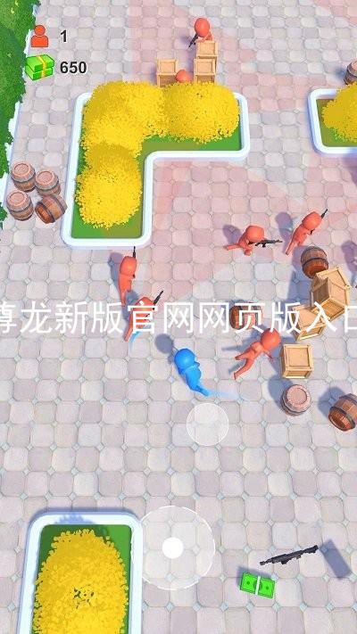 尊龙新版官网网页版入口